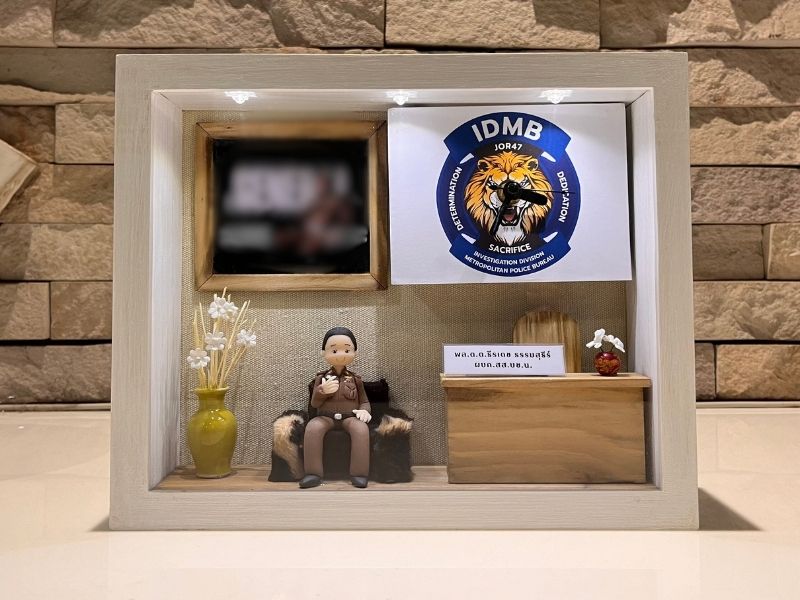 สั่งทำของขวัญให้ข้าราชการ ของขวัญเกษียณอายุราชการ ใส่รูปและข้อความได้ : KHACUST-800